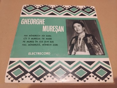 Disc vinil Gheorghe Muresan foto
