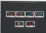 ROMANIA 2001 LP 1574 SEMNELE ZODIACULUI I SERIE MNH NESTAMPILATA, Nestampilat