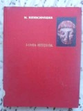 Lumea Hititilor Carte de Margarete Riemschneider Editura Stiintifica 1966 Limba Romana Nr Pagini 230 Cartonata