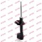 KYB 333942 Excel-G amortizor