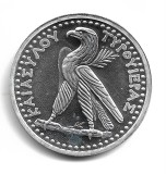 St.Helena 2024 - 1OZ .999 Argint Bullion 1 Pound