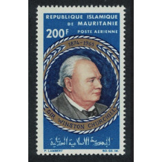 Mauritania 1965 - Churchill, neuzat