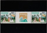 Polynesia 1983 - Expo filatelica Braziana '83, dantelate, cu vigneta , MNH, Mi.384, 384 zf