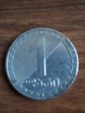 Moneda Georgia -2006 - 1 lirasi, Asia