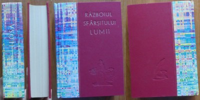 Mario Vargas Llosa, Razboiul Sfarsitului Lumii, Cartea Romaneasca, 1986, legatura bibliofila partial piele, design unic foto