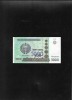 Uzbekistan 5000 Sum 2013 seria6109803 aunc