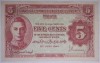 CY - 5 cents centi 1941 Malaya unifata UNC / portret Rege George VI / RARITATE