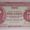 CY - 5 cents centi 1941 Malaya unifata UNC / portret Rege George VI / RARITATE