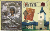 Carte postala CP NT047 - Manastirea Neamt - necirculata, Printata