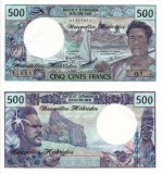 NOILE HEBRIDE 500 francs ND (1970-1981) UNC!!!