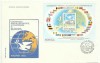 Romania 1983 - FDC colita nedantelata CSCE Madrid - LP 1086 X4, Nestampilat