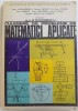 CULEGERE DE PROBLEME DE MATEMATICI APLICATE de IOANA ALEXANDRESCU...IOAN TOMESCU , coordonator ACAD. N. TEODORESCU , 1976