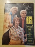 Cinema august 1976-geo saizescu,nadia comenci,filmul pitea,florin piersic