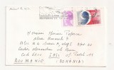 FD1 - Plic Circulat international Franta - Romania (Iasi ) , 1985