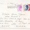 FD1 - Plic Circulat international Franta - Romania (Iasi ) , 1985