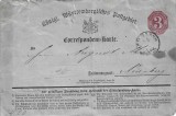 NI591 K&ouml;niglich W&uuml;rttembergische Postgebiet, Correspondenz-karte, 3 kreuzer, 1871, N&uuml;rnberg