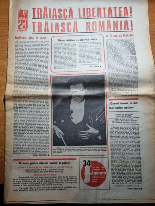flacara 20 august 1981-mutarea schitului ostrov calimanesti,art. caras severin