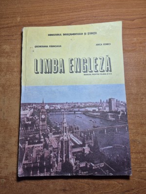 manual de limba engleza - pentru clasa a 5-a - din 1992 foto