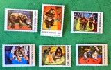TIMBRE ROM&Acirc;NIA MNH LP1356/1994 -CIRCUL -serie simpla, Nestampilat
