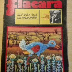 flacara 23 martie 1974-cenaclul flacara,muzeul de istorie bucuresti,ilie nastase