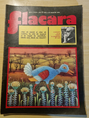 flacara 23 martie 1974-cenaclul flacara,muzeul de istorie bucuresti,ilie nastase foto