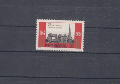 M1 TX4 2 - 1969 - Ziua fortelor armate ale RSR foto