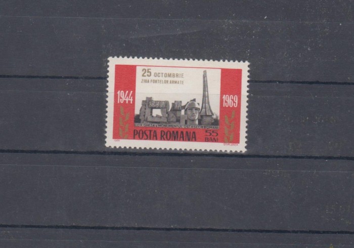 M1 TX4 2 - 1969 - Ziua fortelor armate ale RSR