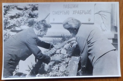 4 fotografii din 1971 de la intalnirile ARLUS , cu participarea lui Mia Groza foto