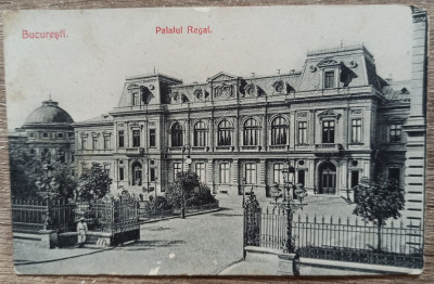 Palatul Regal, Bucuresti// CP foto