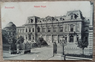 Palatul Regal, Bucuresti// CP foto