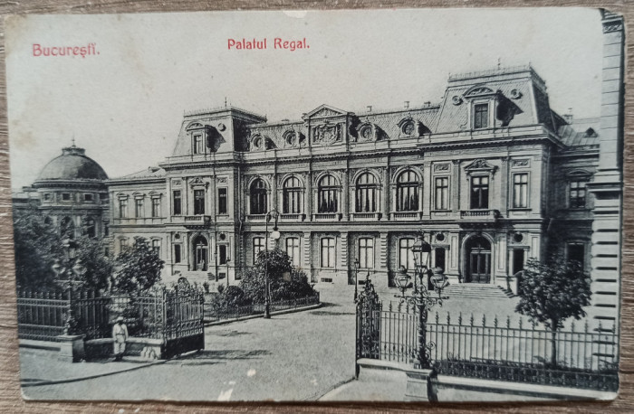 Palatul Regal, Bucuresti// CP