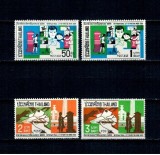 Thailanda 1969 - Săptăm&acirc;na scrisorii, serie neuzata