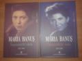 Maria Banus - Insemnarile mele - 2 volume (1927-1999), (Cartea Romaneasca,  2014) | arhiva Okazii.ro