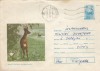 Romania, Aparitii familiale pe sesurile tarii 1, plic circulat, 1976