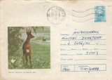 Romania, Aparitii familiale pe sesurile tarii 1, plic circulat, 1976