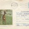 Romania, Aparitii familiale pe sesurile tarii 1, plic circulat, 1976