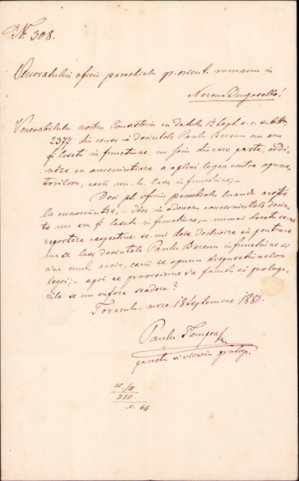 A2537N Corespondență olografă Paul Tempea Institut Teologic Pedagogic Arad 1880