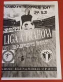 Program meci fotbal AFC BANESTI - PETROLUL PLOIESTI (13.04.2017)