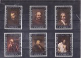 A12 S3 7 - Timbre foarte vechi - Yemen - pictura