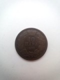 Moneda 10 Para 1879 Serbia