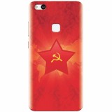 Husa silicon pentru Huawei P10 Lite, Soviet Union