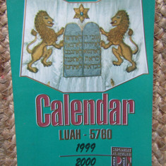 CALENDAR LUAH 5760 ( 1999- 2000 )