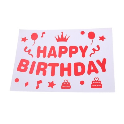 Sticker autocolant pentru baloane, flippy, tematica aniversare, model happy birthday, 29x21 cm, rosu foto