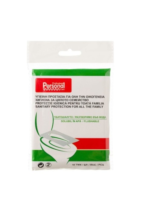 Protectie de Hartie pentru capacul WC - 10buc
