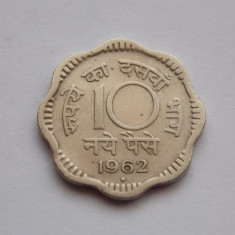 10 Naye Paise (new - large "10") 1962 INDIA