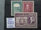 1956-Belgia-Mozart-MNH