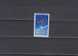 M1 TX4 2 - 1973 - Centenarul organizatiei meteorologice internationala, Spatiu, Nestampilat