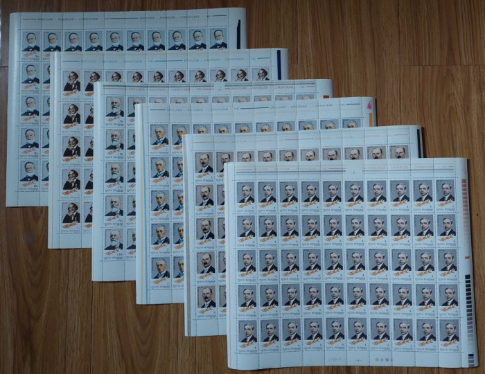 ✅RO 1985 LP 1120 &quot;Aniversari - Comemorari&quot; , serie in coli complete de 50 , MNH
