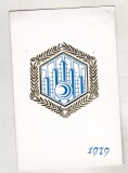 bnk cp Felicitare Anul Nou 1979 I Ch Carbosin Copsa Mica
