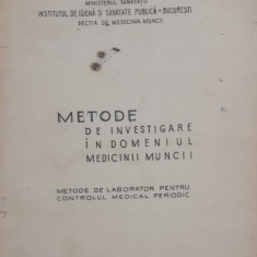 Metode investigare domeniul medicinii muncii, laborator control periodic - 1978